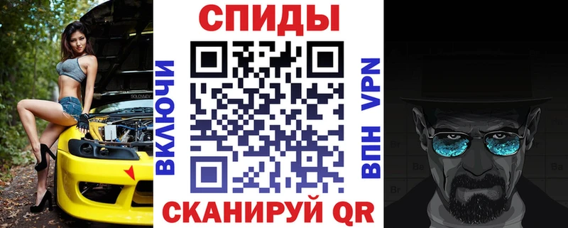 АМФ Premium Неман
