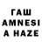 КЕТАМИН VHQ addlve.armn7