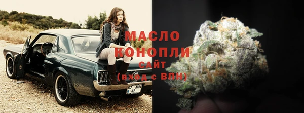 ГАЛЛЮЦИНОГЕННЫЕ ГРИБЫ Алексеевка