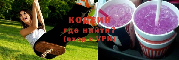 кокаин Алзамай