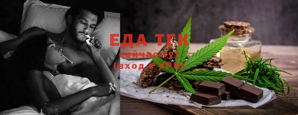 кокаин Алзамай
