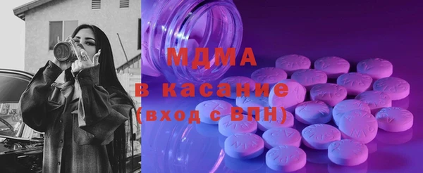 кокаин колумбия Вуктыл