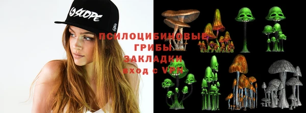 кокаин Алзамай
