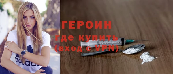 jwh Покров