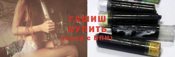 индика Покровск