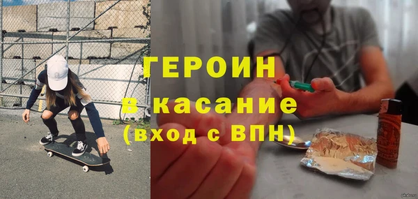 ГАЛЛЮЦИНОГЕННЫЕ ГРИБЫ Алексеевка