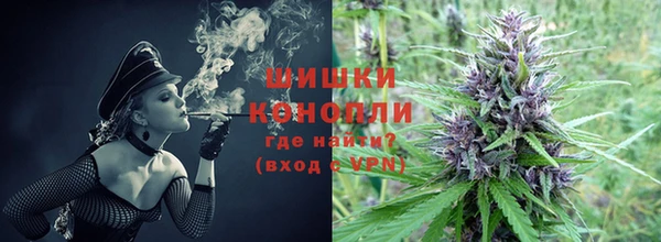 кокаин Алзамай