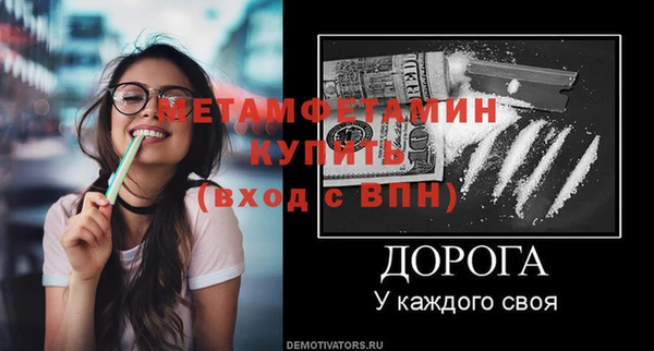 кокаин VHQ Покачи