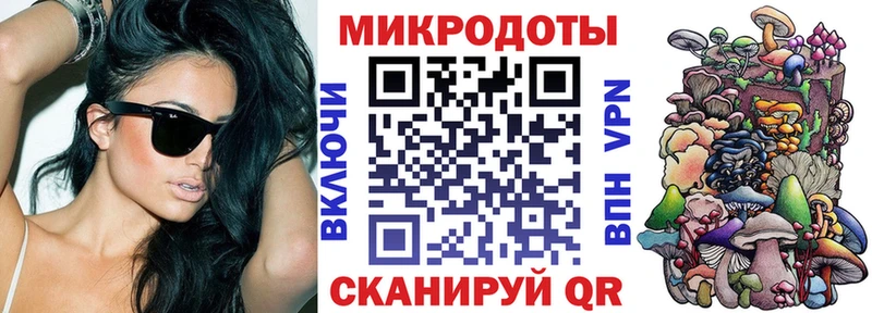 Галлюциногенные грибы Cubensis  купить  сайты  Неман 